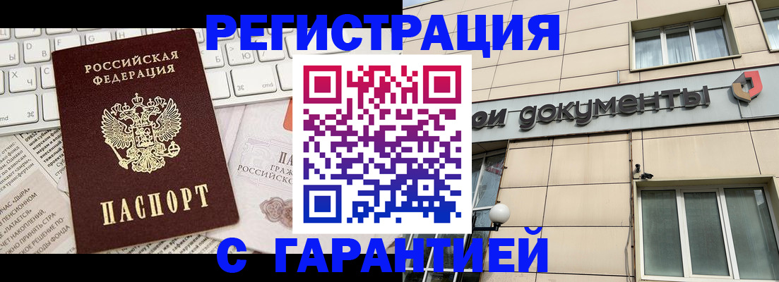 форма 3 в Коммунаре